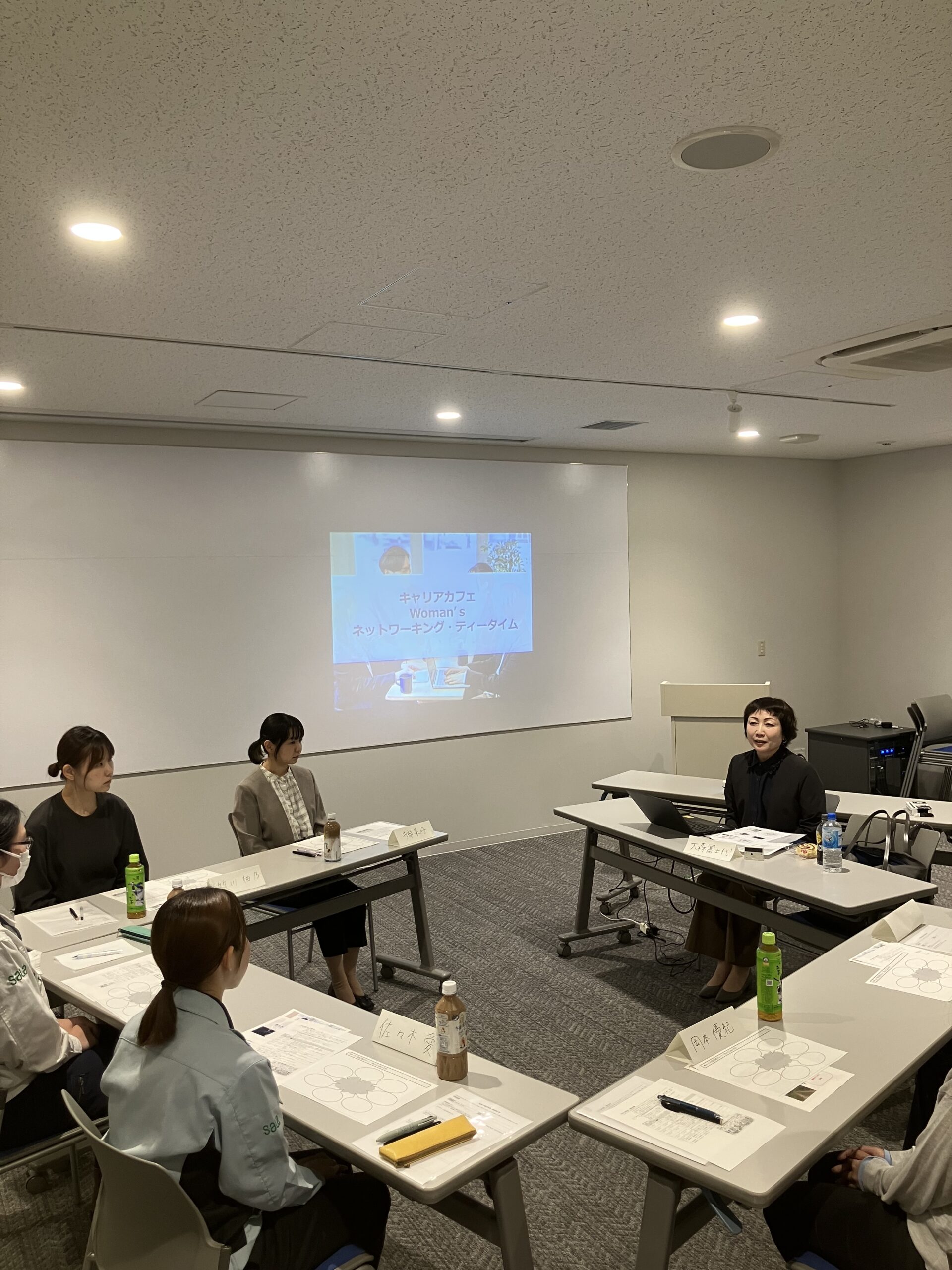 女性P職交流会